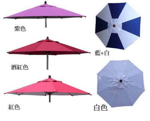戶外休閒陽傘