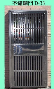 ../Images/D-33.jpg